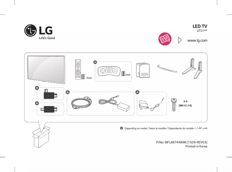 Página 1 del manual Manual de usuario LG 49LF510A
