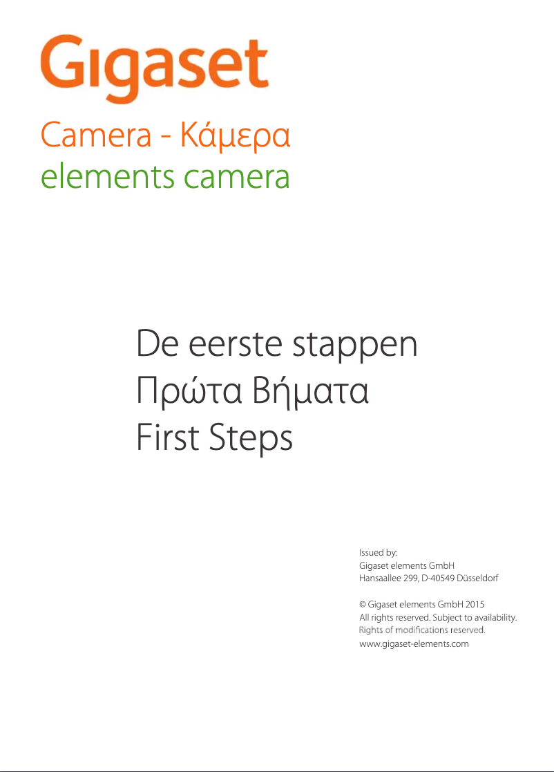 Page 1 de la notice Manuel utilisateur Gigaset Elements camera