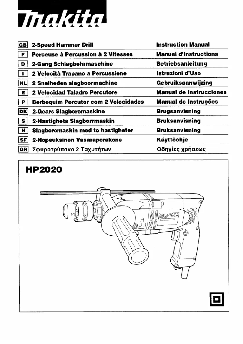 Page n°1 - Manuel utilisateur Makita HP2020
