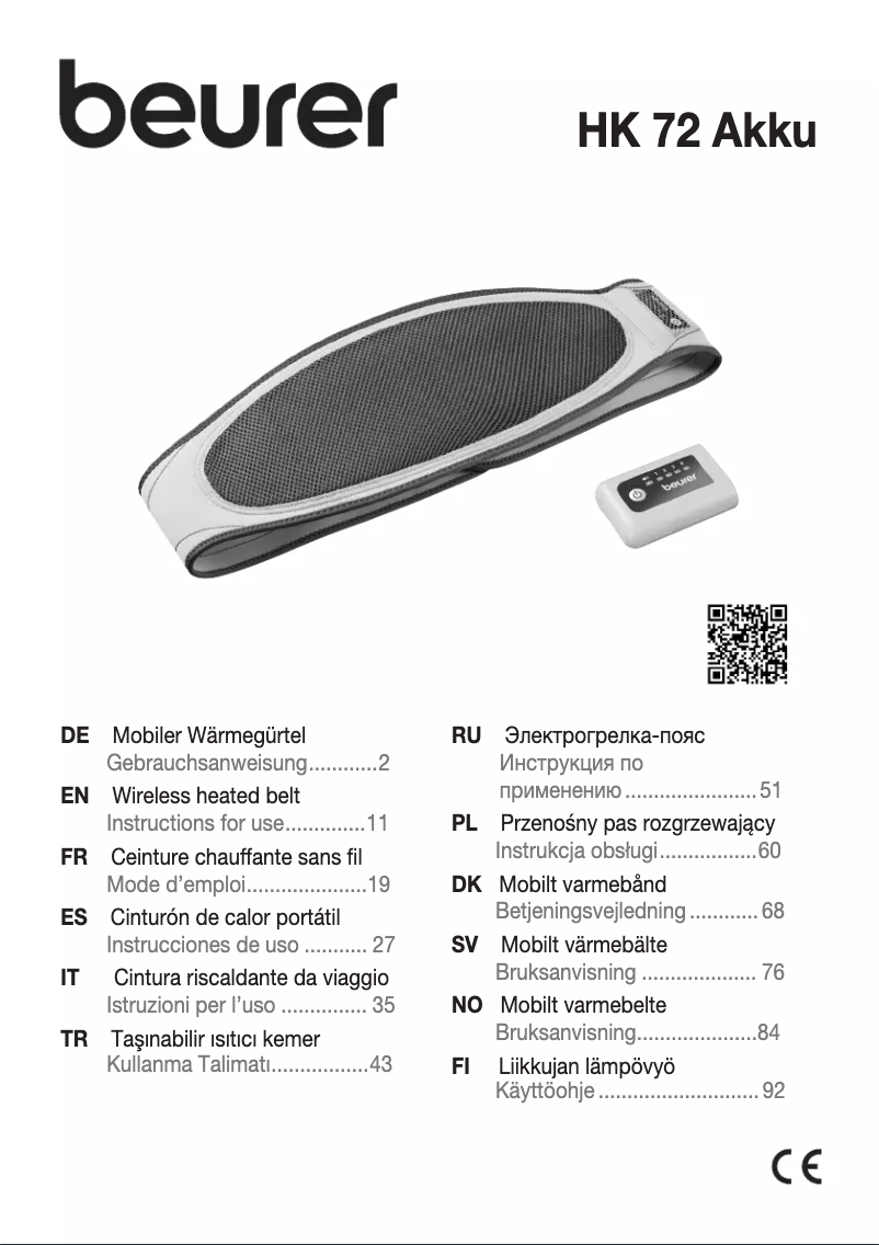 Image de la première page du manuel de l'appareil HK 72