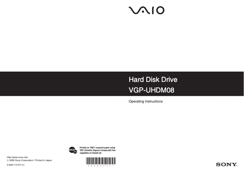 Page n°1 - Manuel utilisateur Sony Vaio VGP-UHDM08
