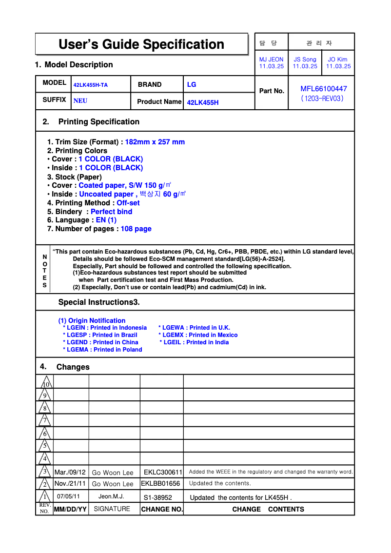 Page 1 de la notice Manuel utilisateur LG 42LK455H