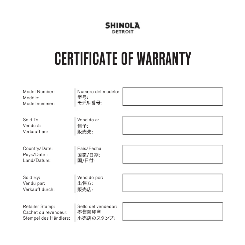 Image de la première page du manuel de l'appareil Model D Detrola