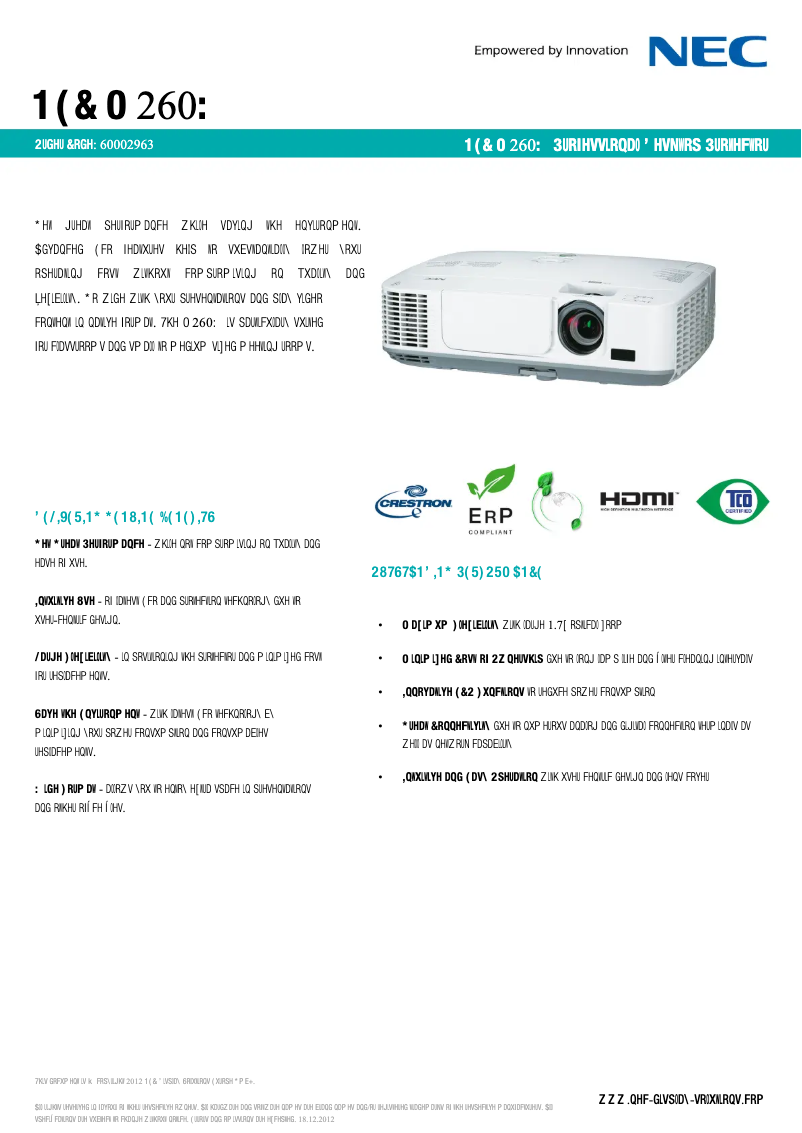 Image de la première page du manuel de l'appareil M260W