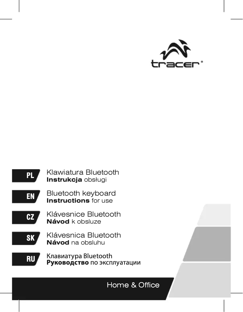 Image de la première page du manuel de l'appareil Slim BT