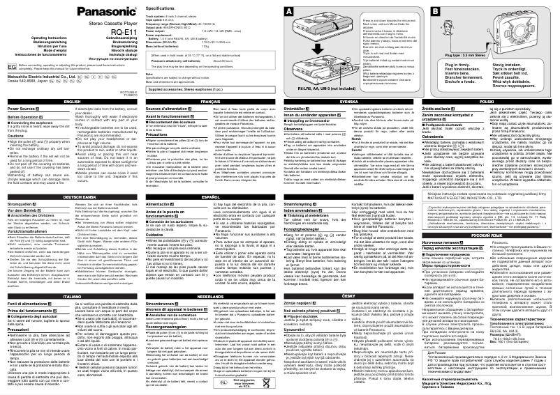 Page 1 de la notice Manuel utilisateur Panasonic RQ-E11