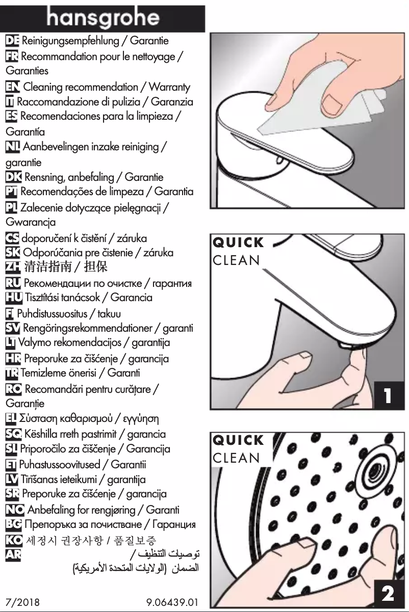 Page 1 de la notice Manuel utilisateur Hansgrohe Unica 27611000