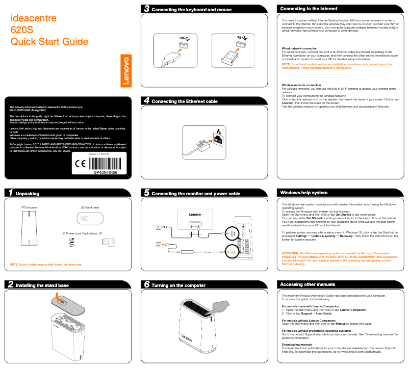 Page n°1 - Manuel utilisateur Lenovo IdeaCentre 620S