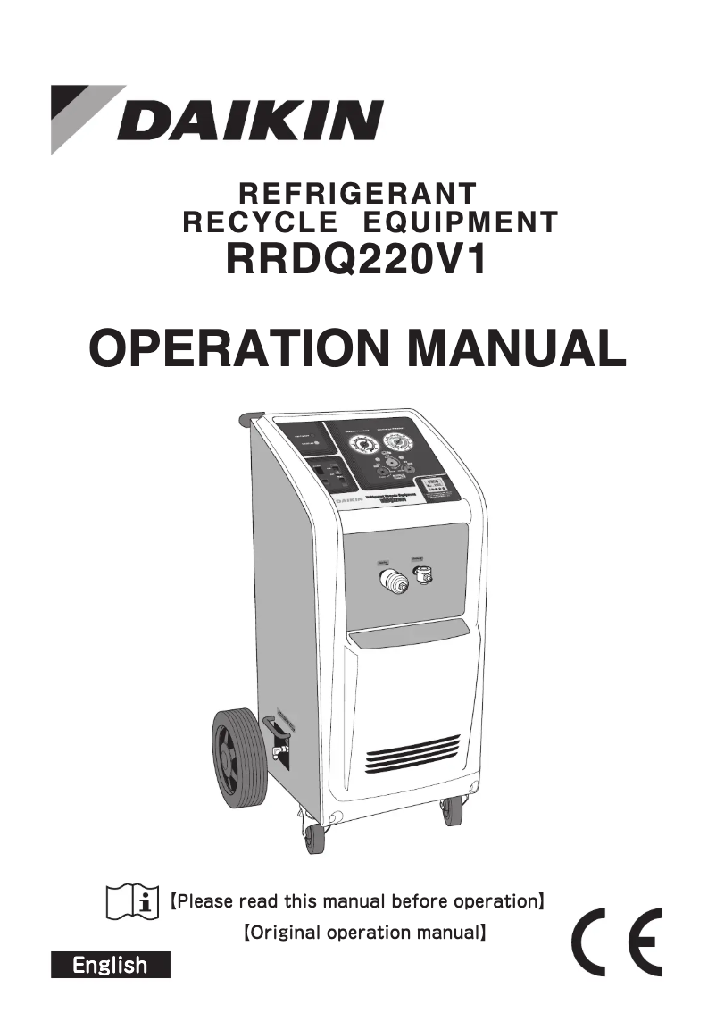 Imagen de la primera página del manual del dispositivo RRDQ220V1