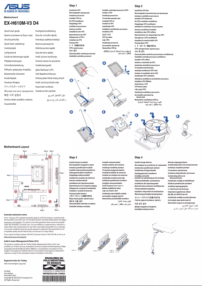 Page 1 de la notice Guide de démarrage rapide Asus EX-H610M-V3 D4-CSM