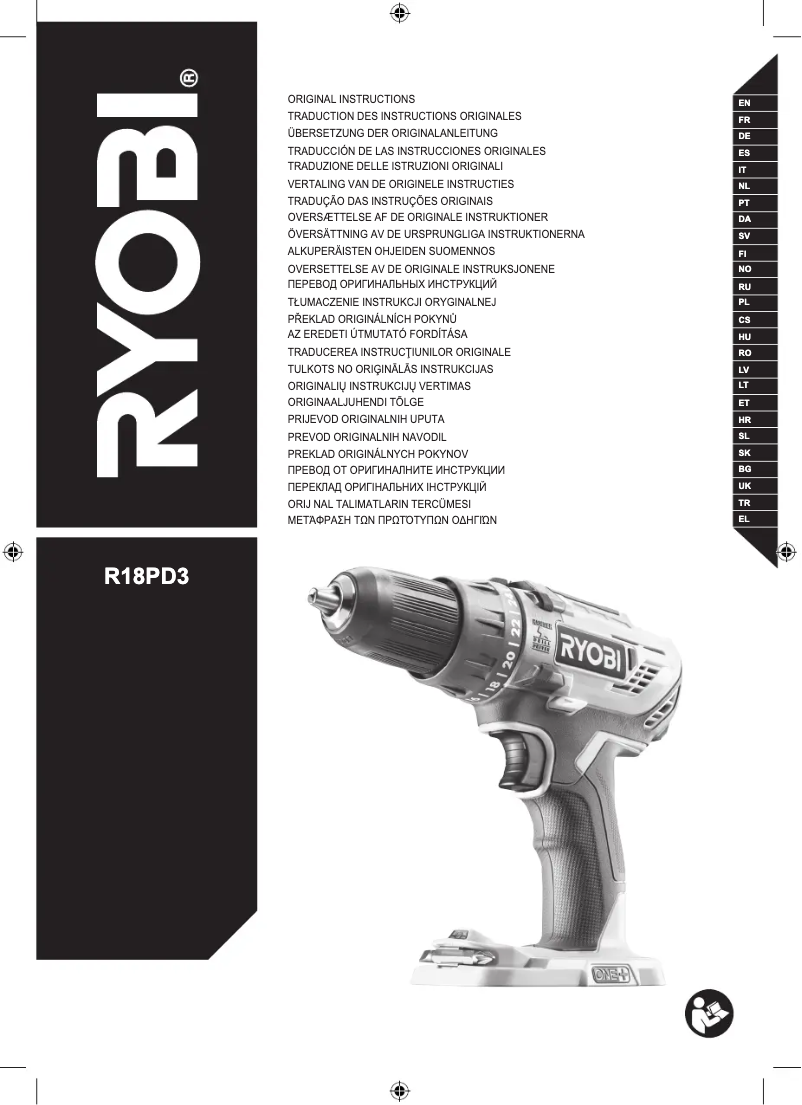 Page n°1 - Manuel utilisateur RYOBI One+ RCK182B
