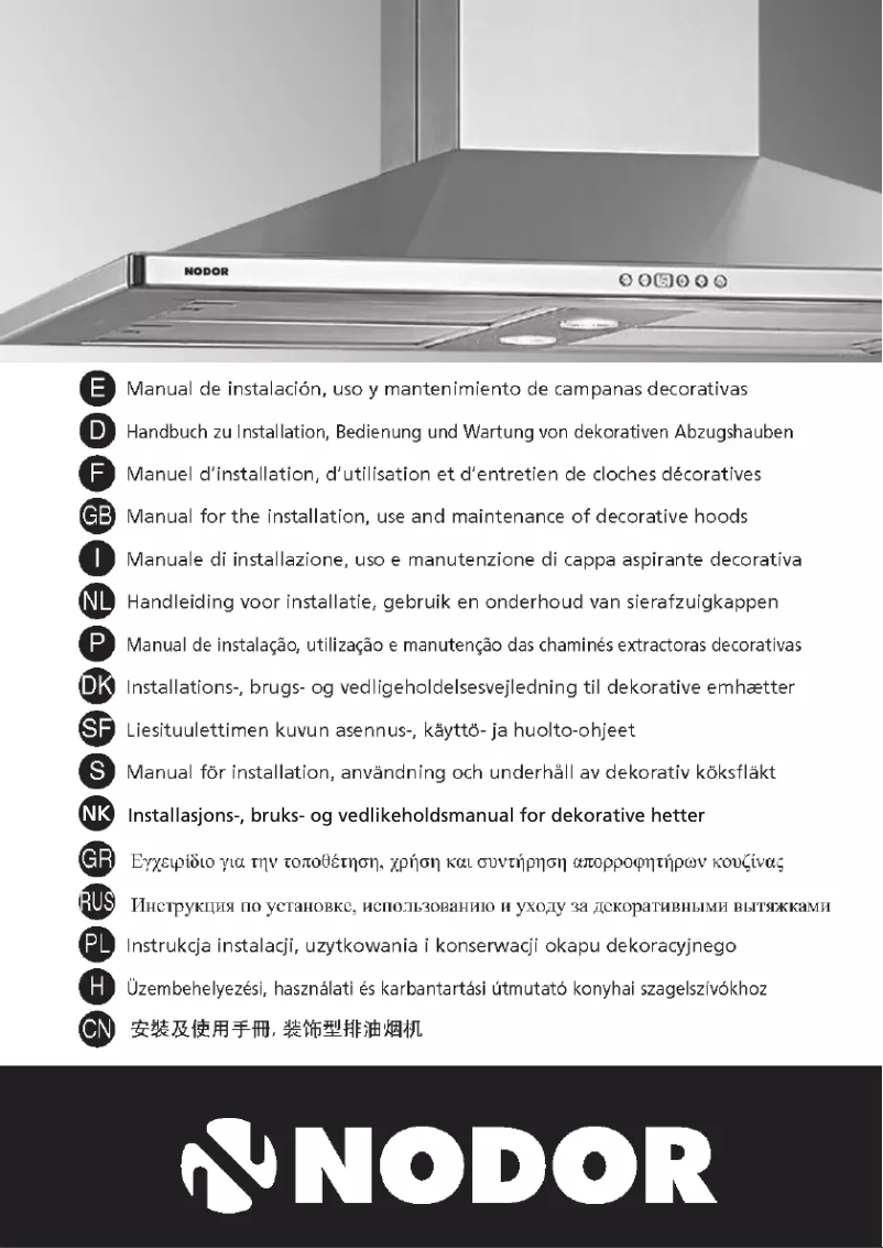 Imagen de la primera página del manual del dispositivo ISLA LICEO