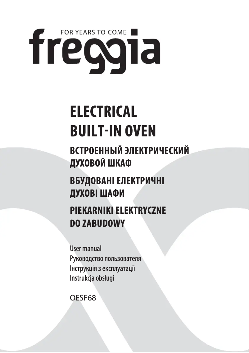 Image de la première page du manuel de l'appareil OESF68