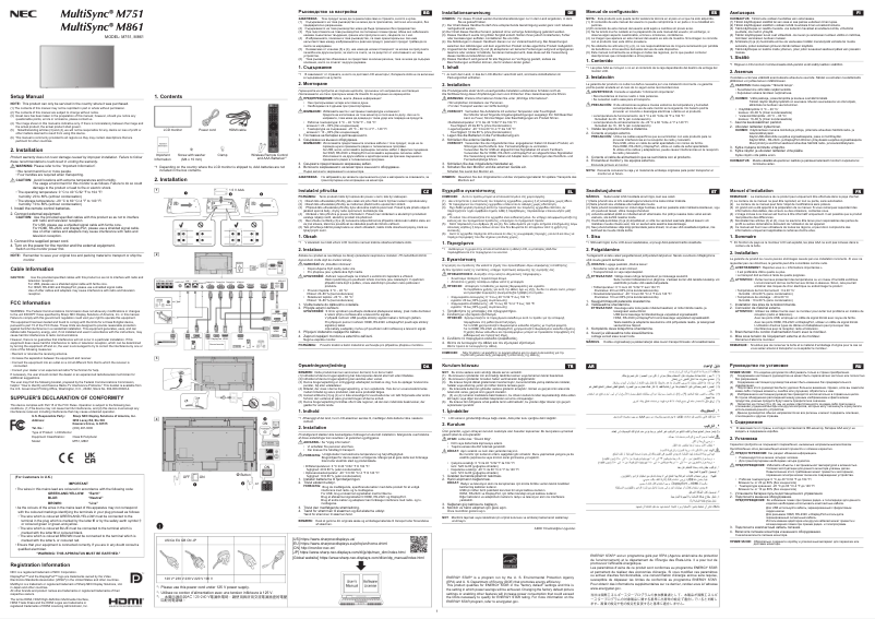 Página 1 del manual Guía de instalación NEC MultiSync M861