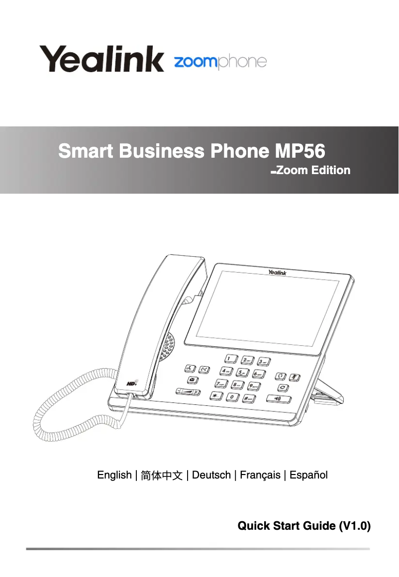 Image de la première page du manuel de l'appareil MP56