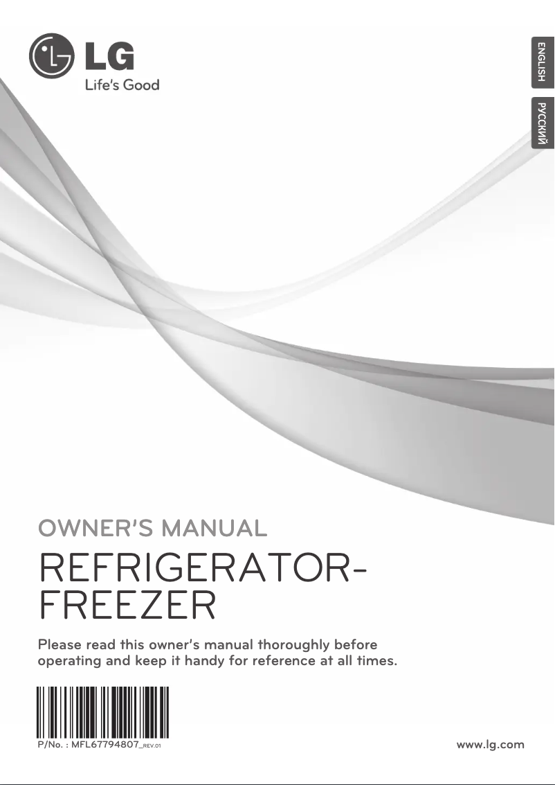 Page 1 de la notice Manuel utilisateur LG GW-F439BVQW