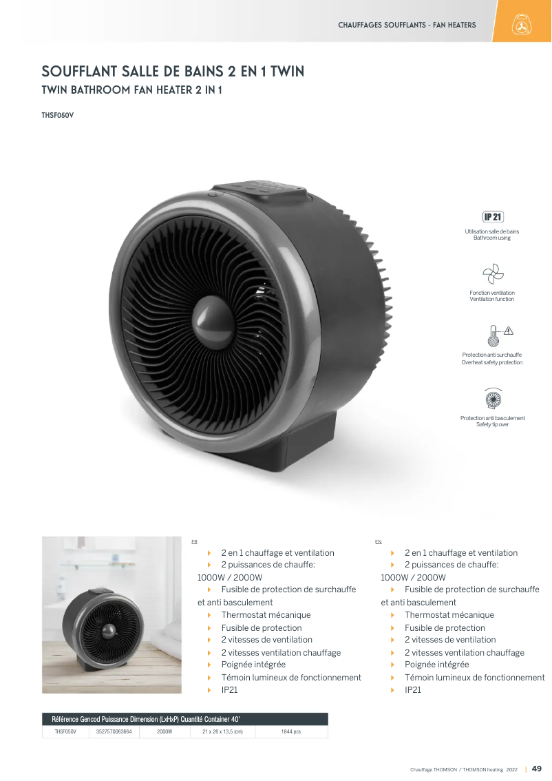 Image de la première page du manuel de l'appareil THSF050V