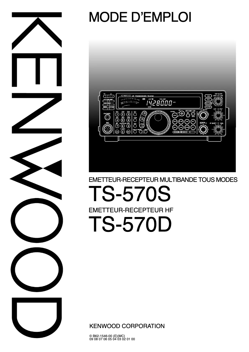 Page 1 de la notice Manuel utilisateur Kenwood TS-570D