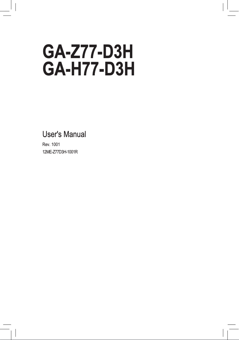 Page 1 de la notice Manuel utilisateur Gigabyte GA-H77-D3H