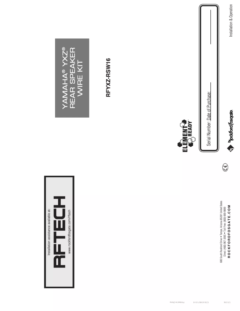 Page n°1 - Manuel utilisateur Rockford Fosgate RFYXZ-RSW16
