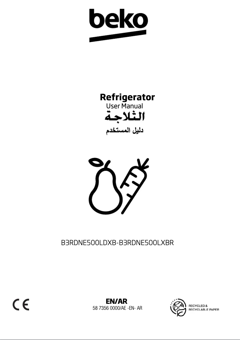 Page 1 de la notice Manuel utilisateur Beko B3RDNE500LXBR