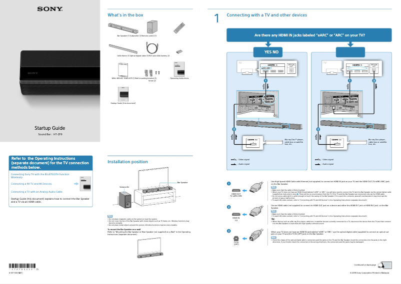 Page 1 de la notice Guide d'installation Sony HT-ZF9
