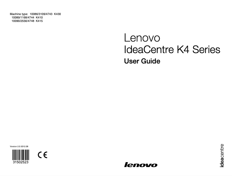 Page n°1 - Manuel utilisateur Lenovo IdeaCentre K410