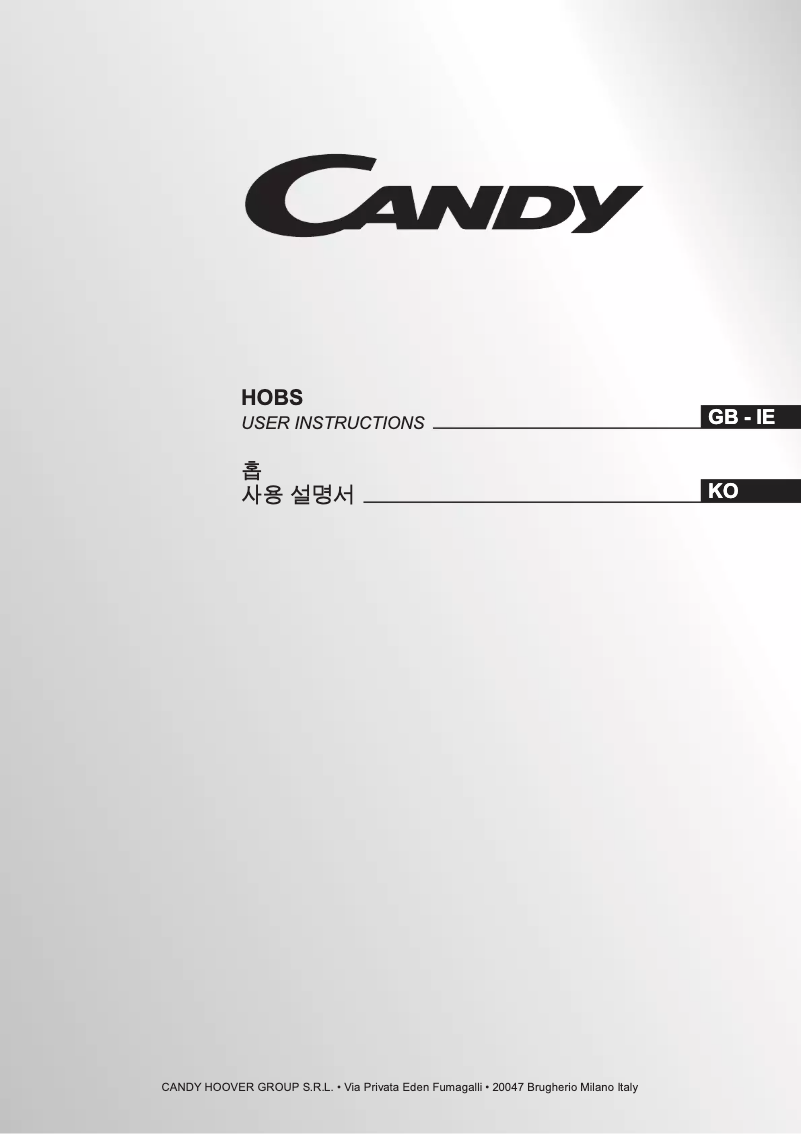 Page n°1 - Manuel utilisateur Candy CH 933 FCO