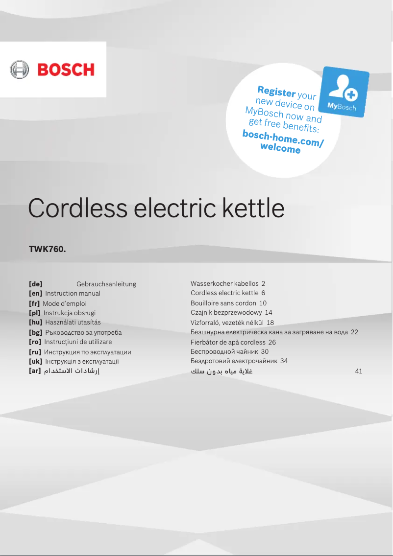 Image de la première page du manuel de l'appareil TWK7607GB