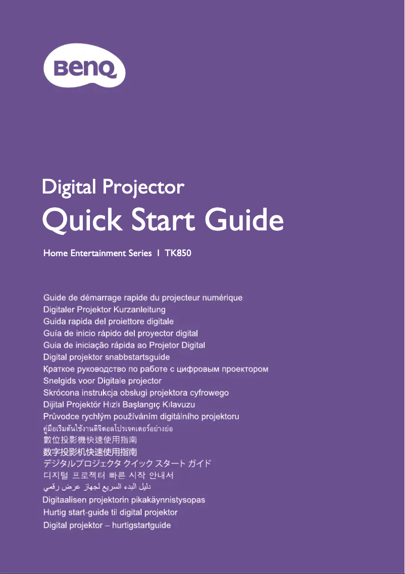 Image de la première page du manuel de l'appareil TK850