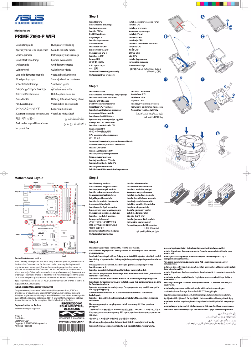 Page 1 de la notice Guide de démarrage rapide Asus Prime Z690-P WIFI