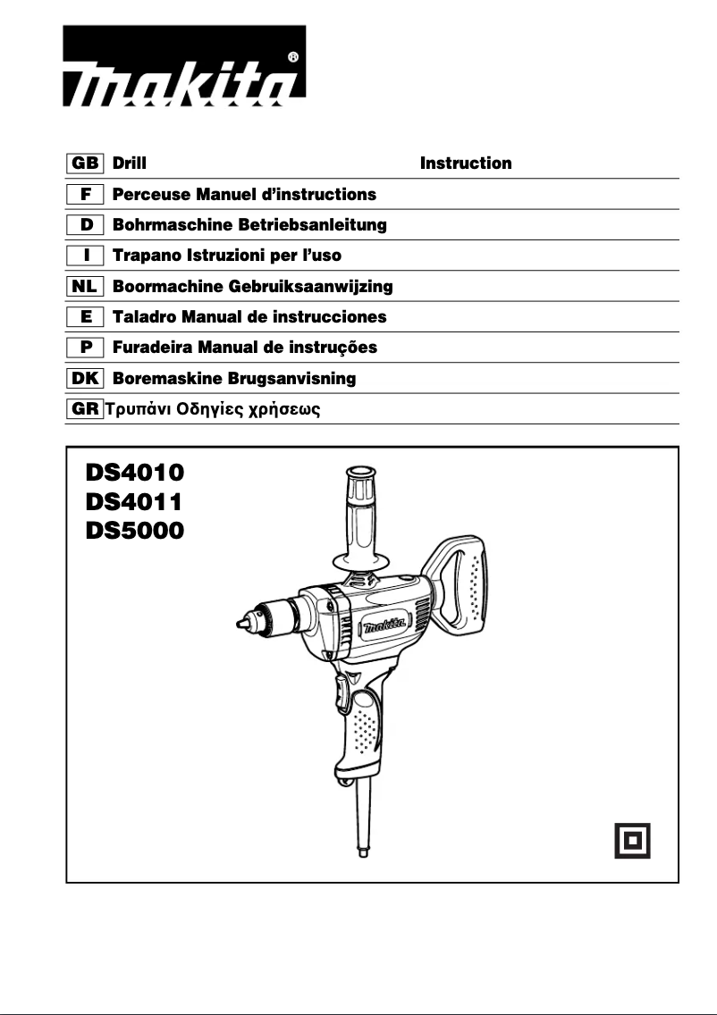 Page 1 de la notice Manuel utilisateur Makita DS5000