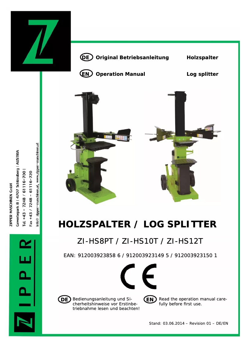 Image de la première page du manuel de l'appareil ZI-HS12PT