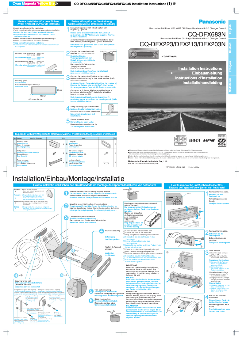 Page 1 de la notice Manuel utilisateur Panasonic CQ-DFX203N