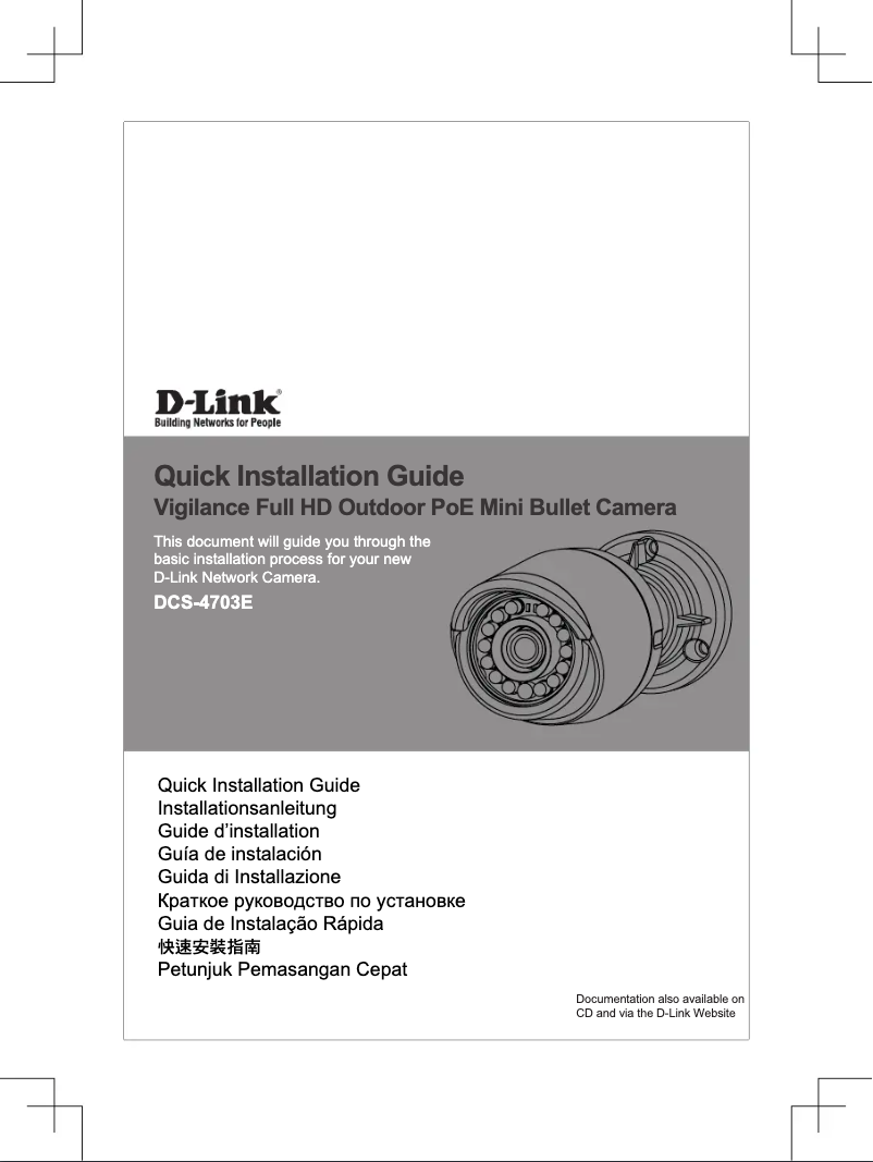 Page 1 de la notice Guide d'installation D-Link DCS-4703E