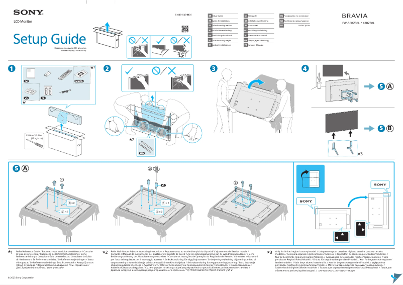 Page n°1 - Manuel utilisateur Sony FW-43BZ30L
