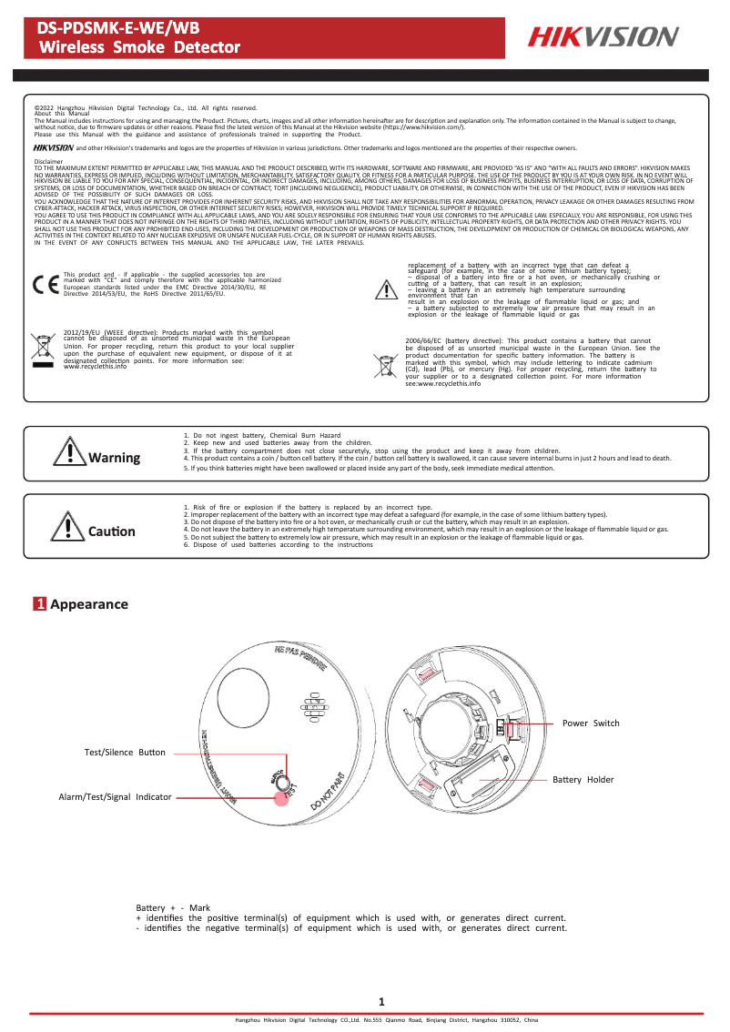 Image de la première page du manuel de l'appareil DS-PDSMK-E-WE