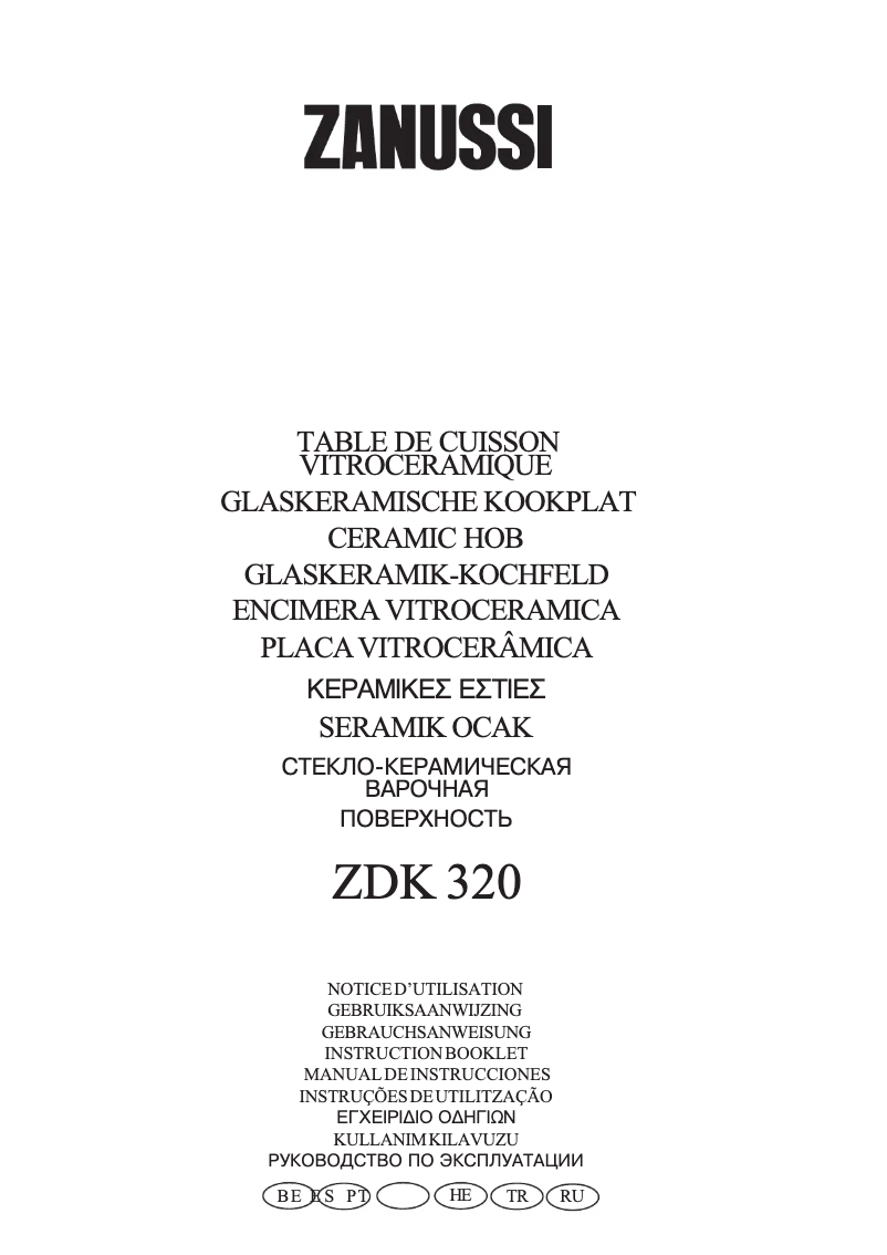 Page 1 de la notice Manuel utilisateur Zanussi ZDK 320 X