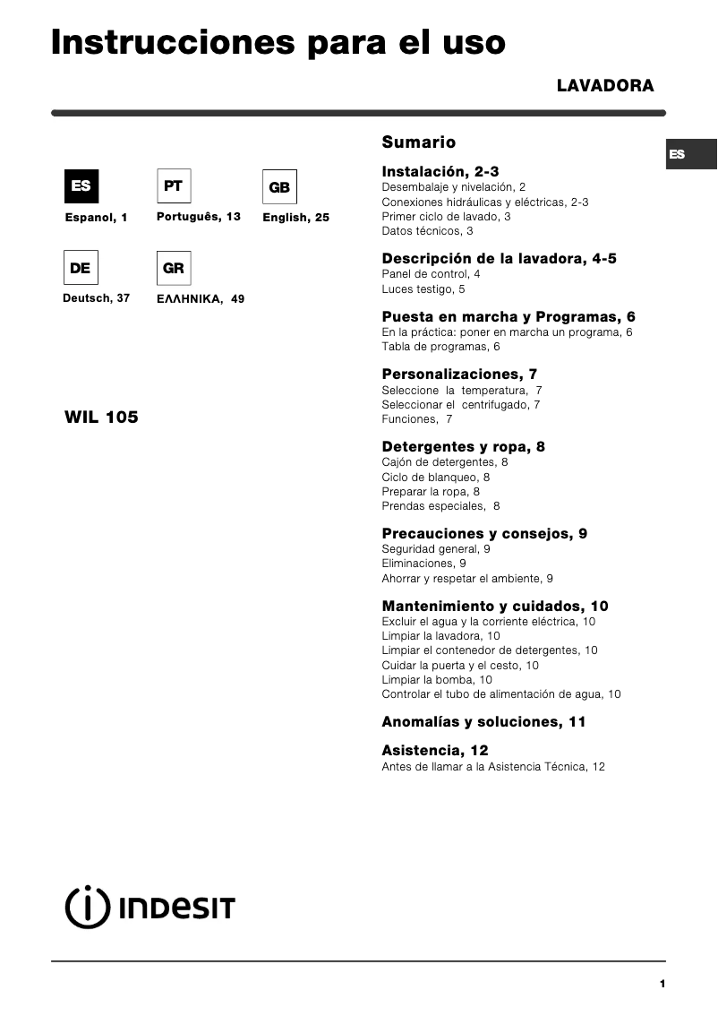 Image de la première page du manuel de l'appareil WIL 105 (EX) (BG)