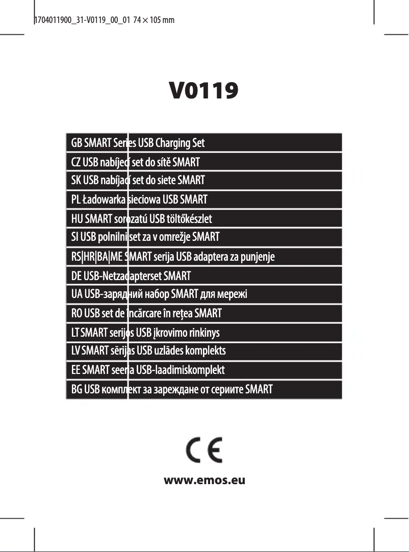 Página 1 del manual Manual de usuario Emos V0119