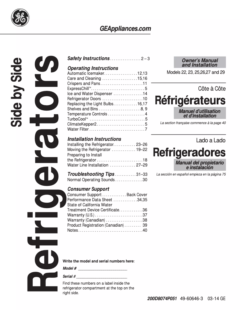 Page 1 de la notice Manuel d'utilisation et d'entretien Adora DSE26JGEBB
