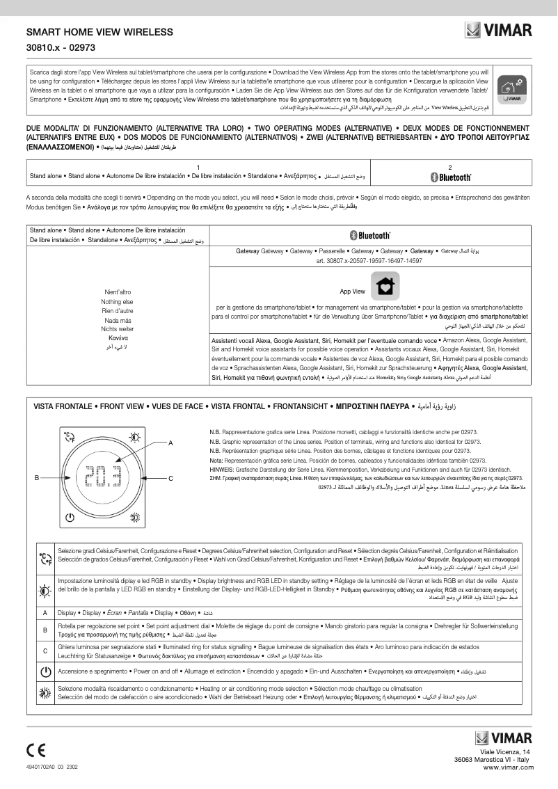 Page 1 de la notice Instructions / montage Vimar 02973.N