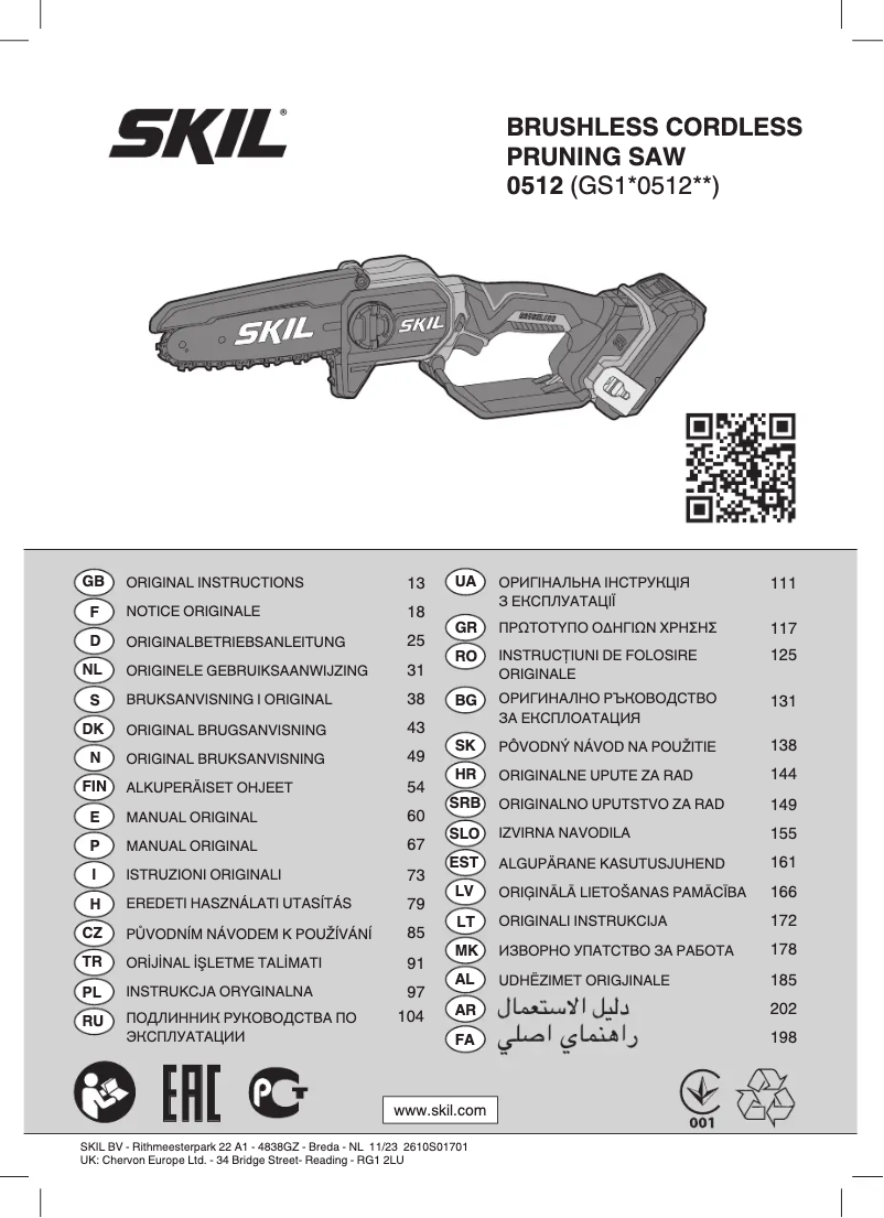 Page 1 de la notice Manuel utilisateur Skil 0512 CA