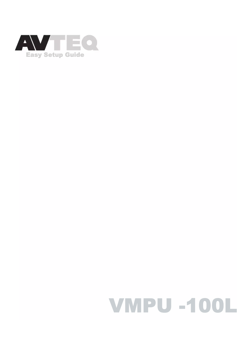 Image de la première page du manuel de l'appareil VMPU-100L