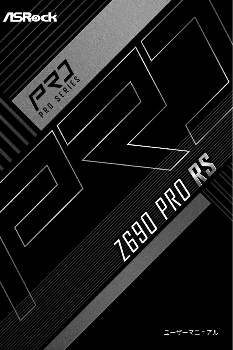 Image de la première page du manuel de l'appareil Z690 Pro RS