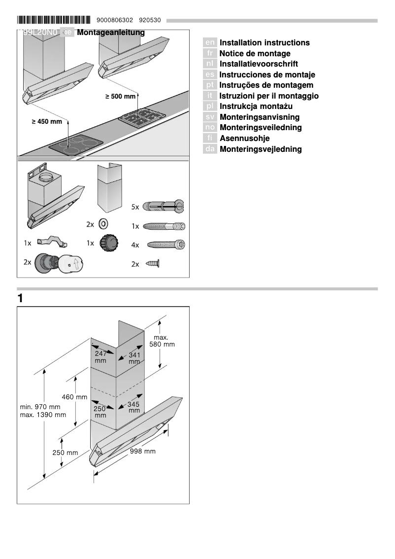 Page n°1 - Guide d'installation Neff D99L20N0GB