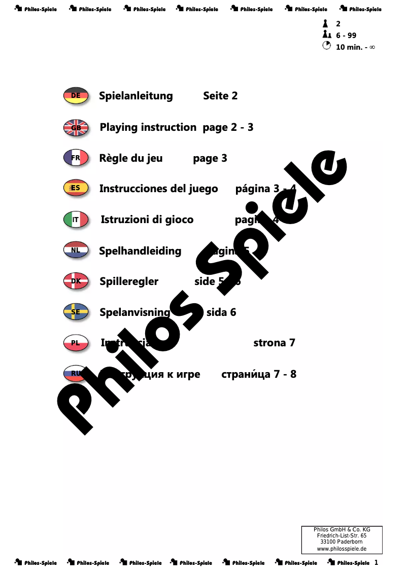 Image de la première page du manuel de l'appareil 2707