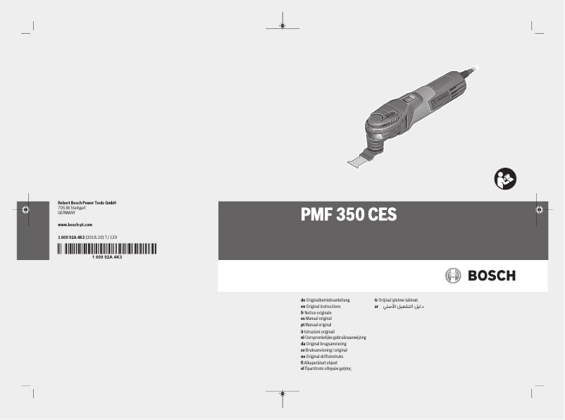 Page 1 de la notice Manuel utilisateur Bosch PMF 350 CES