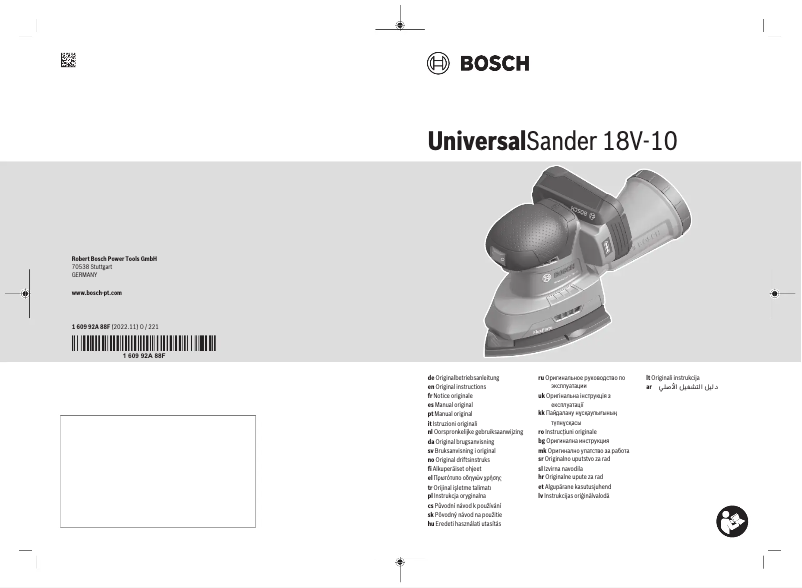 Page 1 de la notice Manuel utilisateur Bosch UniversalSander 18V-10