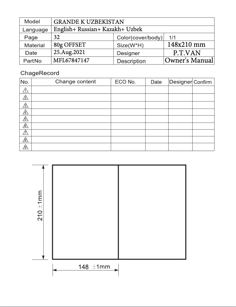 Page n°1 - Manuel utilisateur LG VK69662N